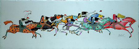 "Study of Carousel of Love"