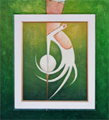 "Tee II "