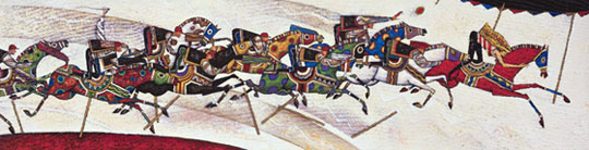 Carousel of Love