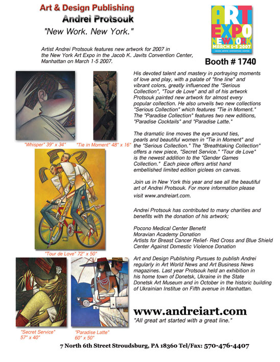 February 2007 Newsletter